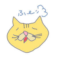iam na-kun cat sticker #1251563