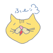 iam na-kun cat sticker #1251563