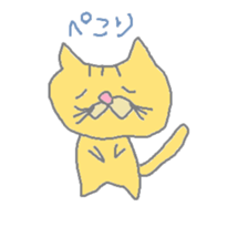 iam na-kun cat sticker #1251569