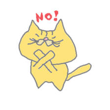 iam na-kun cat sticker #1251573