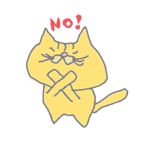iam na-kun cat sticker #1251573