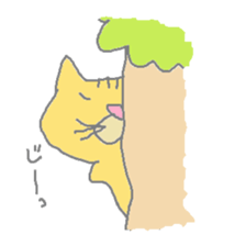 iam na-kun cat sticker #1251583