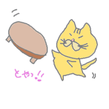 iam na-kun cat sticker #1251589