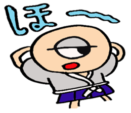 Japanese a one-eyed goblin sticker #1251652