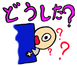 Japanese a one-eyed goblin sticker #1251658