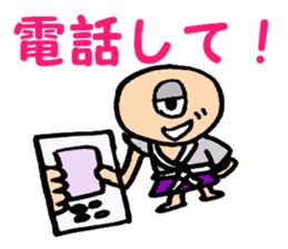 Japanese a one-eyed goblin sticker #1251660