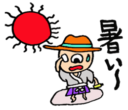 Japanese a one-eyed goblin sticker #1251662