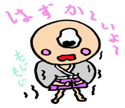 Japanese a one-eyed goblin sticker #1251664