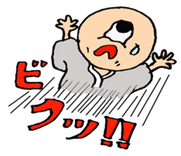 Japanese a one-eyed goblin sticker #1251667