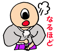 Japanese a one-eyed goblin sticker #1251669