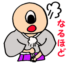 Japanese a one-eyed goblin sticker #1251669