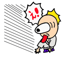 Japanese a one-eyed goblin sticker #1251673