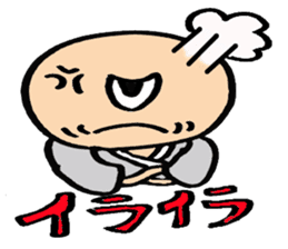 Japanese a one-eyed goblin sticker #1251675