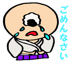 Japanese a one-eyed goblin sticker #1251677