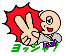 Japanese a one-eyed goblin sticker #1251678