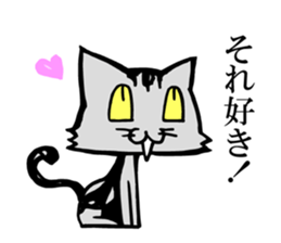 This cat spend every day pleasantly sticker #1251722
