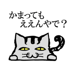 This cat spend every day pleasantly sticker #1251723