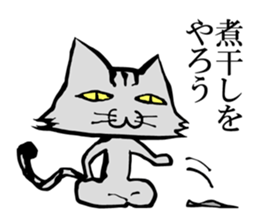 This cat spend every day pleasantly sticker #1251724