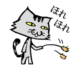 This cat spend every day pleasantly sticker #1251725