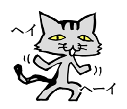 This cat spend every day pleasantly sticker #1251726