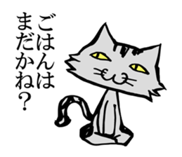 This cat spend every day pleasantly sticker #1251727