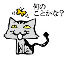 This cat spend every day pleasantly sticker #1251732