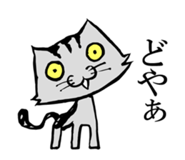 This cat spend every day pleasantly sticker #1251742