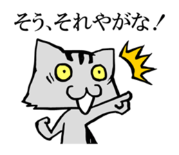 This cat spend every day pleasantly sticker #1251743