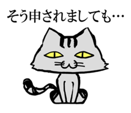 This cat spend every day pleasantly sticker #1251745