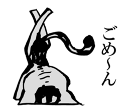 This cat spend every day pleasantly sticker #1251759