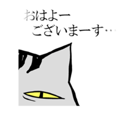 This cat spend every day pleasantly sticker #1251760
