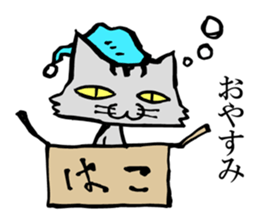 This cat spend every day pleasantly sticker #1251761
