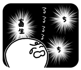 Let`s tell in saturated linework sticker #1251781