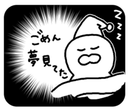 Let`s tell in saturated linework sticker #1251786