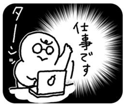 Let`s tell in saturated linework sticker #1251787