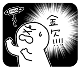 Let`s tell in saturated linework sticker #1251794
