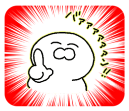 Let`s tell in saturated linework sticker #1251801