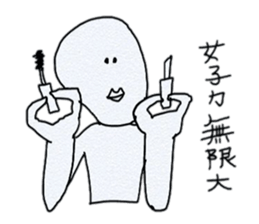 senior sticker sticker #1251802