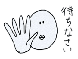 senior sticker sticker #1251803