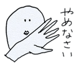 senior sticker sticker #1251804