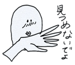 senior sticker sticker #1251805