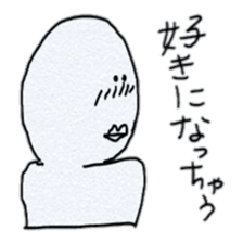 senior sticker sticker #1251806