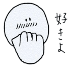 senior sticker sticker #1251807