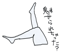 senior sticker sticker #1251809