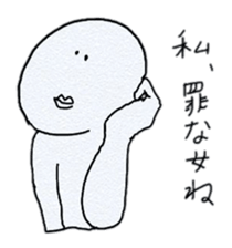 senior sticker sticker #1251811