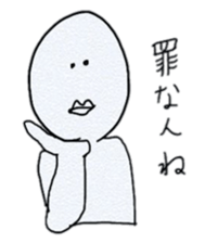 senior sticker sticker #1251812