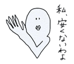 senior sticker sticker #1251813