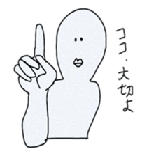 senior sticker sticker #1251814