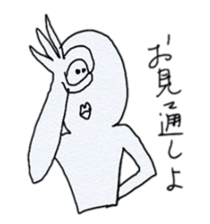 senior sticker sticker #1251815