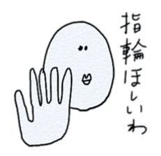 senior sticker sticker #1251817